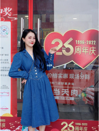 助力人人樂(lè)26周年慶！小紅書(shū)網(wǎng)紅達(dá)人來(lái)探店！